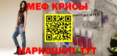дурь Кунгур